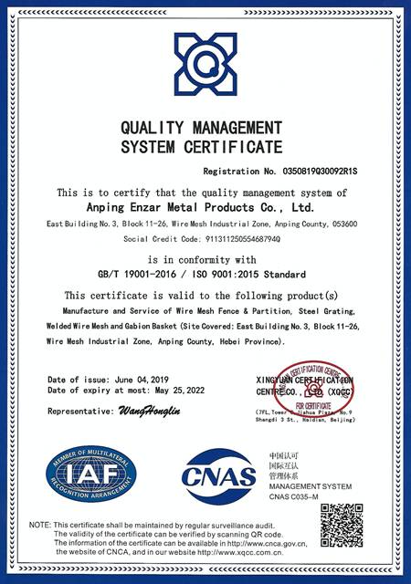 La certificación ISO de Enzar Metal.