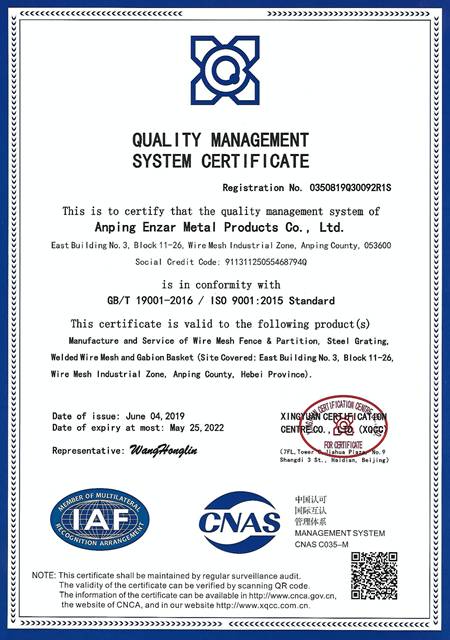 La certification ISO d'Enzar Metal.